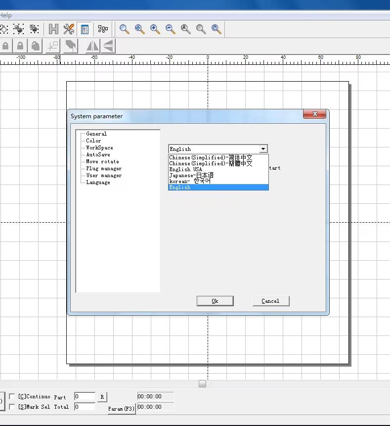 Máy Khắc Laser UV